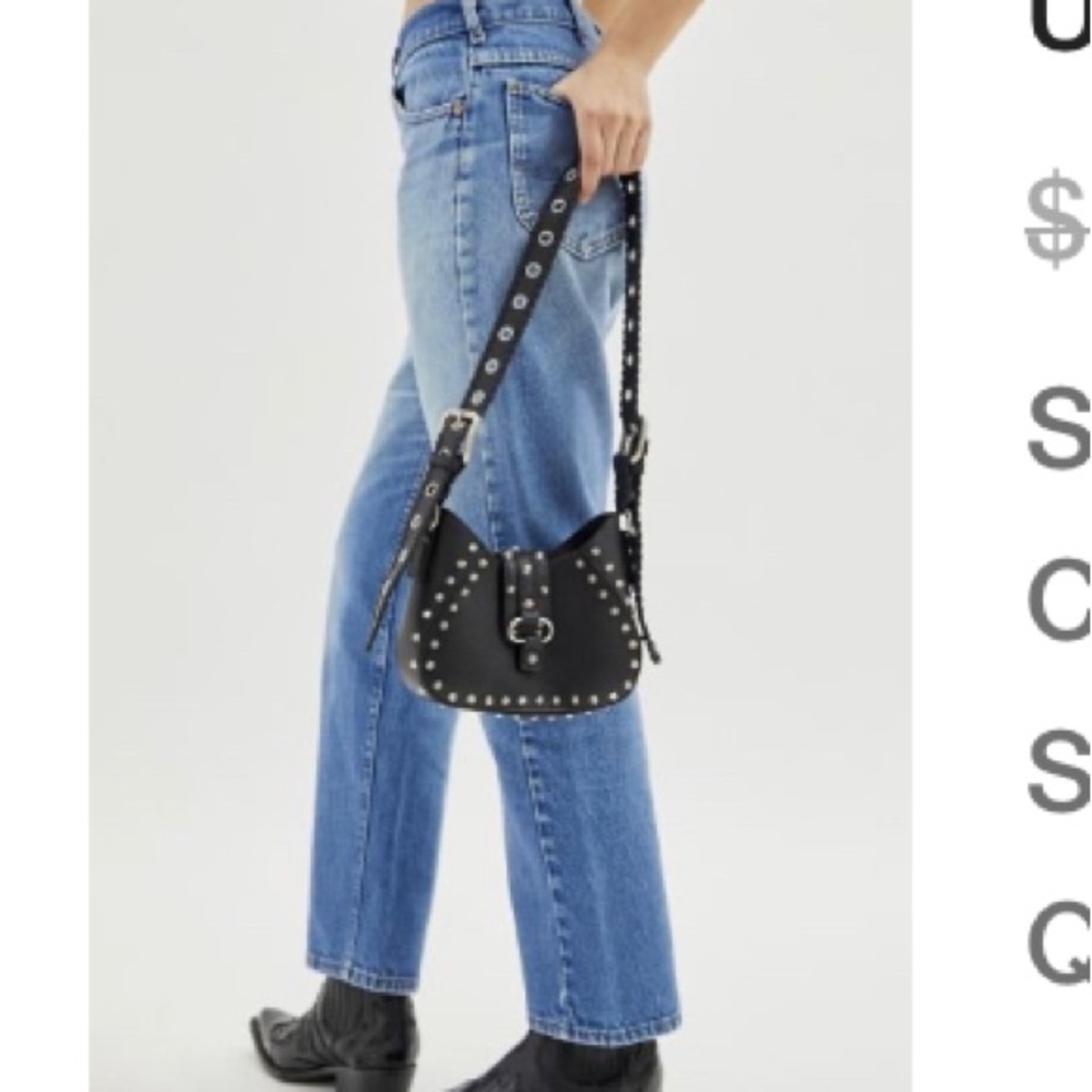 Urban Outfitters purse